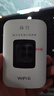 格行隨身wifi6官方正品三網(wǎng)通用車(chē)載便攜式無(wú)線(xiàn)網(wǎng)卡cpe路由器WiFi免插卡移動(dòng)隨身wifi非無(wú)限流量2025款 旗艦彩屏款【京倉速發(fā) 次日達】送1000G免費試用 曬單實(shí)拍圖