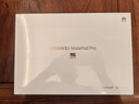 HUAWEI MatePad Pro 12.2英寸 2025 柔光版 華為平板電腦 雙層OLED柔光屏 WIFI 12GB+512GB 宣白 曬單實(shí)拍圖