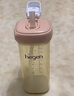 HEGEN海格恩兒童吸管杯蓋通用奶瓶杯配件1-3-6歲寶寶喝奶直飲喝水杯蓋 粉色吸管杯蓋 配件 曬單實(shí)拍圖