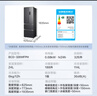 華凌326升美的出品法式多門一級能效雙變頻風冷家用電冰箱節(jié)能保鮮凈味冰箱BCD-326WFPH國家補貼20% 曬單實拍圖