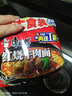 康師傅 方便面 大食袋紅燒牛肉面五連包145g*5 泡面袋裝速食 方便食品 曬單實拍圖