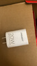 品勝3C認證蘋(píng)果充電器PD20W快充iPhone17Air充電頭type-c插頭通用蘋(píng)果16/15/14小米華為三星手機ipad 曬單實(shí)拍圖