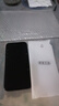 新榮耀暢享i16Pro Max新品智能1TB校園工作機(jī)驍龍?zhí)幚砥骼夏隀C(jī)老人拍照手機(jī)電競游戲?qū)W生大內(nèi)存續(xù)航手機(jī) 鈦黑色 驍龍8代處理器:16G+1TB存儲 曬單實拍圖