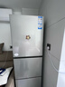 海爾（Haier）251升風(fēng)冷無(wú)霜三開(kāi)門(mén)多門(mén)家用小冰箱小型海爾255升級款租房辦公室BCD-251WGHC3E7WV(銀) 曬單實(shí)拍圖