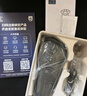 飛利浦（PHILIPS）電動(dòng)剃須刀旋護(hù)7系 SkinIQ高端系列護(hù)膚級(jí)刮胡刀 生日禮物送老公送男友 國家補(bǔ)貼 曬單實(shí)拍圖