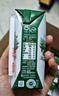 伊利【新鮮日期】金典純牛奶 250ml*16盒 3.6g乳蛋白 中秋送禮盒裝 曬單實(shí)拍圖