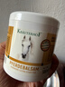 Krauterhof 德國馬膏馬油膏熱凝膠舒適按摩膏熱感馬膏 白金版500mL 曬單實(shí)拍圖