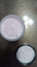 玉蘭油（OLAY）滋潤保濕面霜補水潤膚 1瓶 保濕霜100g 曬單實(shí)拍圖