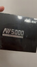 朗科（Netac）500GB SSD固態(tài)硬盤(pán) M.2接口(NVMe PCIe 4.0×4) NV5000-t絕影系列 4800MB/s讀速 臺式筆記本通用 曬單實(shí)拍圖