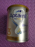 愛他美（Aptamil）白金澳洲版 幼兒配方奶粉 3段(12-36個月) 900g 澳洲白金 曬單實拍圖