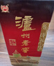 瀘州老窖 六年窖頭曲 濃香型白酒 52度500ml*6瓶 整箱裝(贈送3個(gè)禮品袋) 曬單實(shí)拍圖