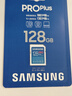 三星（SAMSUNG）128GB SD存儲卡 高速PRO藍卡 U3SD相機內存卡支持微單/單反相機4K視頻 讀速180MB/s寫(xiě)速130MB/s 曬單實(shí)拍圖