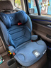 maxicosi邁可適 3-12歲兒童安全座椅汽車(chē)用RodifixPlus+ 車(chē)載座椅 摯愛(ài)藍 曬單實(shí)拍圖