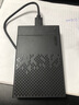 優(yōu)越者移動(dòng)硬盤(pán)盒2.5英寸USB3.0轉SATA電腦外接殼適用筆記本固態(tài)機械ssd硬盤(pán)讀取盒子S233B 曬單實(shí)拍圖