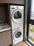 東芝（TOSHIBA）玉兔2.0高奢版純平全嵌洗烘套裝 10KG全自動滾筒洗衣機+變頻熱泵式烘干機 DG-10T183BW+DH-10T183BW 曬單實拍圖
