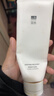至本新版舒顏修護潔面乳120g 溫和清潔氨基酸表活保濕泡沫綿密洗面奶 曬單實(shí)拍圖