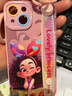膜遇蘋(píng)果16promax手機殼腕帶支架iPhone15保護套新款帶掛繩14Plus可愛(ài)公主13全包防摔17硅膠軟殼高級女 櫻花粉丨彩裙公主丨腕帶支架丨長(cháng)掛繩 iPhone 16 Pro Max 曬單實(shí)拍圖