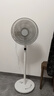 艾美特（AIRMATE）【語音智控】電風(fēng)扇家用七葉大風(fēng)量落地扇客廳臥室定時(shí)小風(fēng)扇輕音節(jié)能立式電扇交流定頻FS35-SR106 曬單實(shí)拍圖