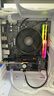 技嘉（GIGABYTE）A520M K V2主板支持CPU 5600G57005800 3600 AMD A520 Socket AM4 曬單實拍圖
