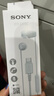 SONY索尼（SONY）IER-EX15C 有線耳機(jī)Type-C 入耳式耳機(jī)帶麥可通話 手機(jī)音樂耳機(jī) 白色 雙11 購物推薦 曬單實(shí)拍圖