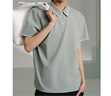 GXG男裝  含桑蠶絲polo衫男士 夏季新品G24X242021 淺綠色 L 曬單實(shí)拍圖