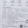 米家小米 米家空調(diào)伴侶2 智能家居空調(diào)溫度調(diào)節(jié)器 遠(yuǎn)程控制 小愛聲控 睡后調(diào)溫 電量統(tǒng)計(jì) 曬單實(shí)拍圖