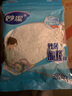 妙潔丁晴致薄加長(cháng) 食品級材質(zhì) 家務(wù)清潔洗碗勞保 一次性丁腈手套30只 曬單實(shí)拍圖