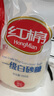 紅棉 一級白砂糖碳法糖水用糖咖啡奶茶調味白糖 454g 曬單實(shí)拍圖