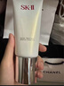 SK-II女士潔面120g*2氨基酸洗面奶sk2化妝護膚品生日禮物skii 曬單實(shí)拍圖