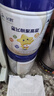 飛鶴星飛帆聚高星 乳鐵蛋白高鈣CBP(3-14歲)兒童奶粉800g*6 限定禮盒 曬單實(shí)拍圖
