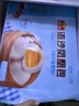 廣州酒家利口福 流沙鳳凰包750g 20個(gè) 早餐半成品 廣式早茶 包子食品速食美食 曬單實(shí)拍圖
