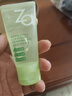 姬芮清盈保濕卸妝蜜 30ml 曬單實(shí)拍圖