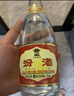 汾酒53度黃蓋玻汾 清香型高度白酒 口糧酒 原箱裝 53度 475mL 12瓶 整箱裝 口糧酒 曬單實(shí)拍圖