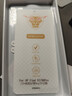 Smorss【2片裝】適用OPPO Find X7手機膜find x7非鋼化水凝膜 曲面屏全覆蓋超薄高清防摔抗指紋保護貼膜 曬單實(shí)拍圖