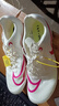 耐克田徑精英巴黎新款  Nike Maxfly 2 FP耐克男女碳板氣墊短跑釘鞋 DR2741-100/Ja Fly 4 40.5 曬單實(shí)拍圖