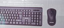 聯(lián)想（Lenovo）無(wú)線(xiàn)鍵盤(pán)鼠標套裝 鍵鼠套裝 全尺寸鍵盤(pán) 商務(wù)辦公 MK23Lite 曬單實(shí)拍圖