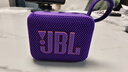 JBL GO4 音樂(lè )金磚四代 【國家補貼】藍牙音箱 戶(hù)外便攜音箱 手機電腦音響 雙11購物 jbl go4 煙影紫 曬單實(shí)拍圖