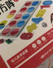 【時(shí)光學(xué)】數感啟蒙 +十格陣教具加減法神器 小學(xué)生發(fā)現數字認識數字算術(shù)數感啟蒙幼兒數學(xué)認知訓練 曬單實(shí)拍圖