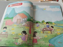 啟文軒我的第一本情景拼讀書(shū) 彩色大字印刷 掃碼學(xué)習幼小銜接拼音拼讀訓練音標小學(xué)拼音聲母韻母發(fā)音 情景拼讀書(shū)+識字小能手 曬單實(shí)拍圖