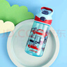 contigo康迪克兒童吸管水杯運動(dòng)塑料吸管杯子450ml汽車(chē)總動(dòng)員HBC-STR018 曬單實(shí)拍圖