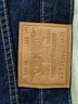 李維斯（Levi's）男士時(shí)尚休閑牛仔褲04511-1786 深藍色 34/32 曬單實(shí)拍圖