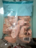冷凍雞翅中1kg 曬單實(shí)拍圖