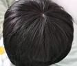 佰絲堂假發(fā)男短發(fā)中年男士寸頭短直發(fā)全頭套100%真人發(fā)絲光頭假發(fā)套真發(fā) 曬單實(shí)拍圖
