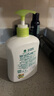 滴露（Dettol）洗手液茉莉綠茶清香500g*2 兒童洗手液補充裝家庭抑菌消毒 迪士尼 曬單實(shí)拍圖