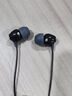 索尼（SONY） MDR-EX15LP 有線(xiàn)耳機3.5mm接口 入耳式耳機 手機音樂(lè )耳機 電腦筆記本適用 黑色 曬單實(shí)拍圖