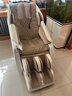 奧佳華按摩椅十大品牌家用太空艙頸椎肩頸全身零重力智能搖搖椅政府補貼送老人生日禮物7508pro淺香云杏 曬單實(shí)拍圖