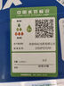 MJONI廚房水龍頭 不銹鋼冷熱雙控 洗菜盆洗碗池一體盆水龍頭 DSSPSTDW 曬單實(shí)拍圖