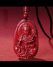 福進(jìn)家朱砂正品本命佛吊墜2026馬年本命年掛件男女款生肖掛件護身符禮物 2026沖歲歲-生肖鼠-千手觀(guān)音【附證書(shū)】 小號【兒童/女士佩戴】 曬單實(shí)拍圖