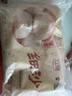 富春 細沙包300g*2 12只裝 兒童早餐半成品 包子豆沙包紅豆包揚州特產(chǎn) 曬單實(shí)拍圖