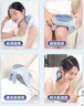 妙界【政府補貼】R3至尊升級版頸椎按摩器肩頸按摩儀按摩披肩斜方肌腰腿按摩生日送長輩教師節(jié)禮物男女 曬單實拍圖